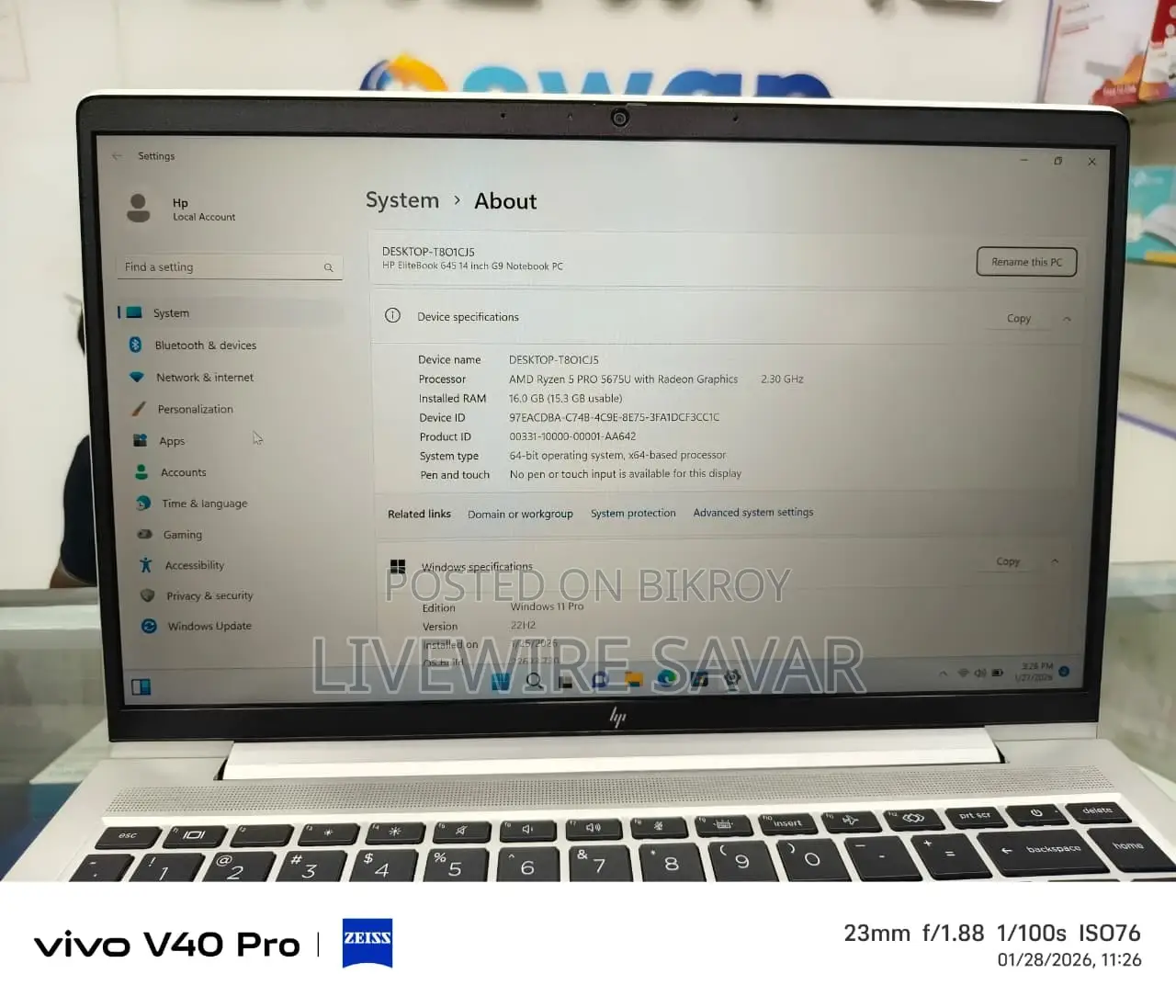 HP EliteBook 645 G9 – Ryzen 5 PRO 5650U | 16/512GB SSD EID SPECIAL OFFER