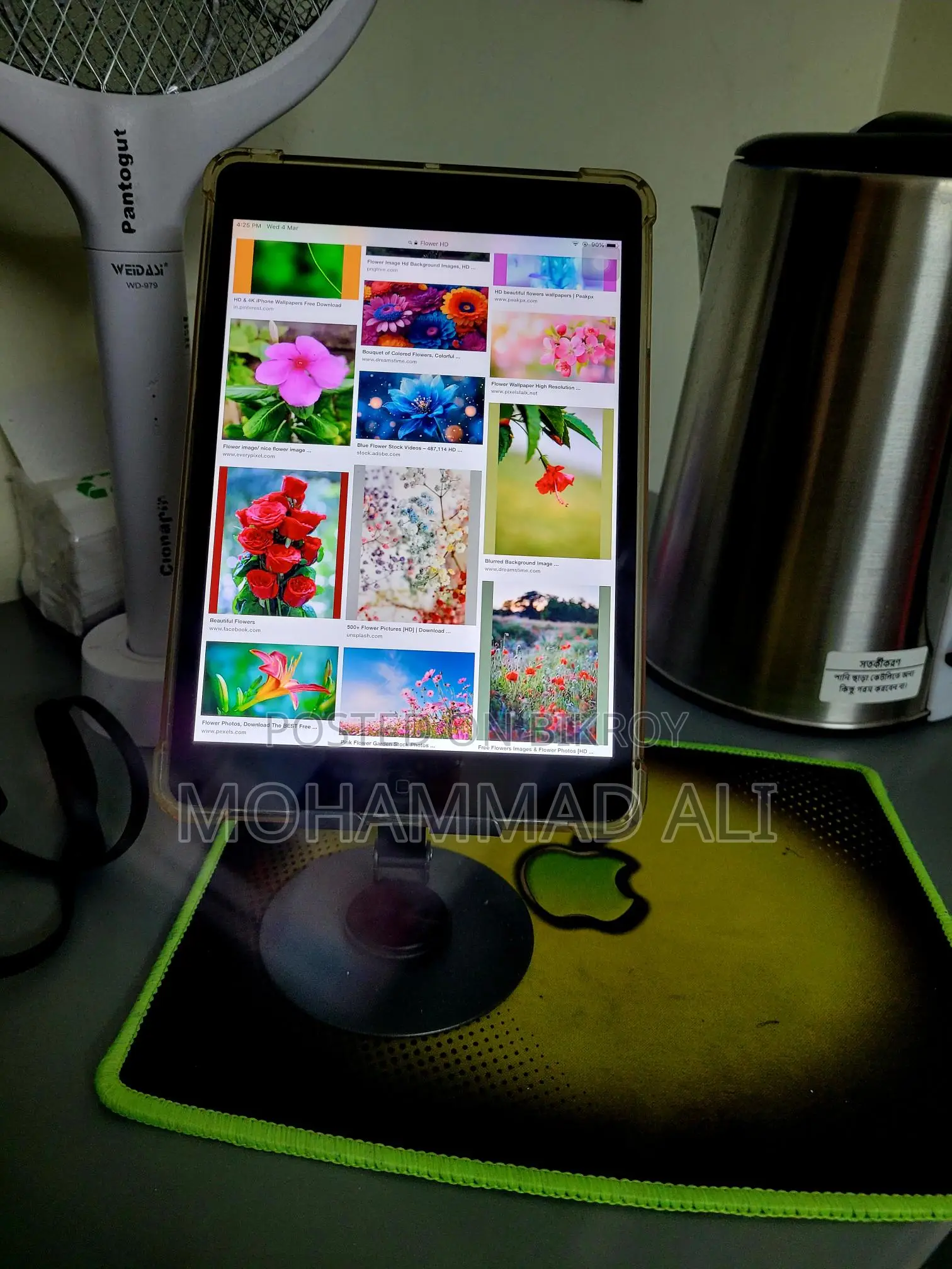 Apple iPad Mini 2 32 GB Black