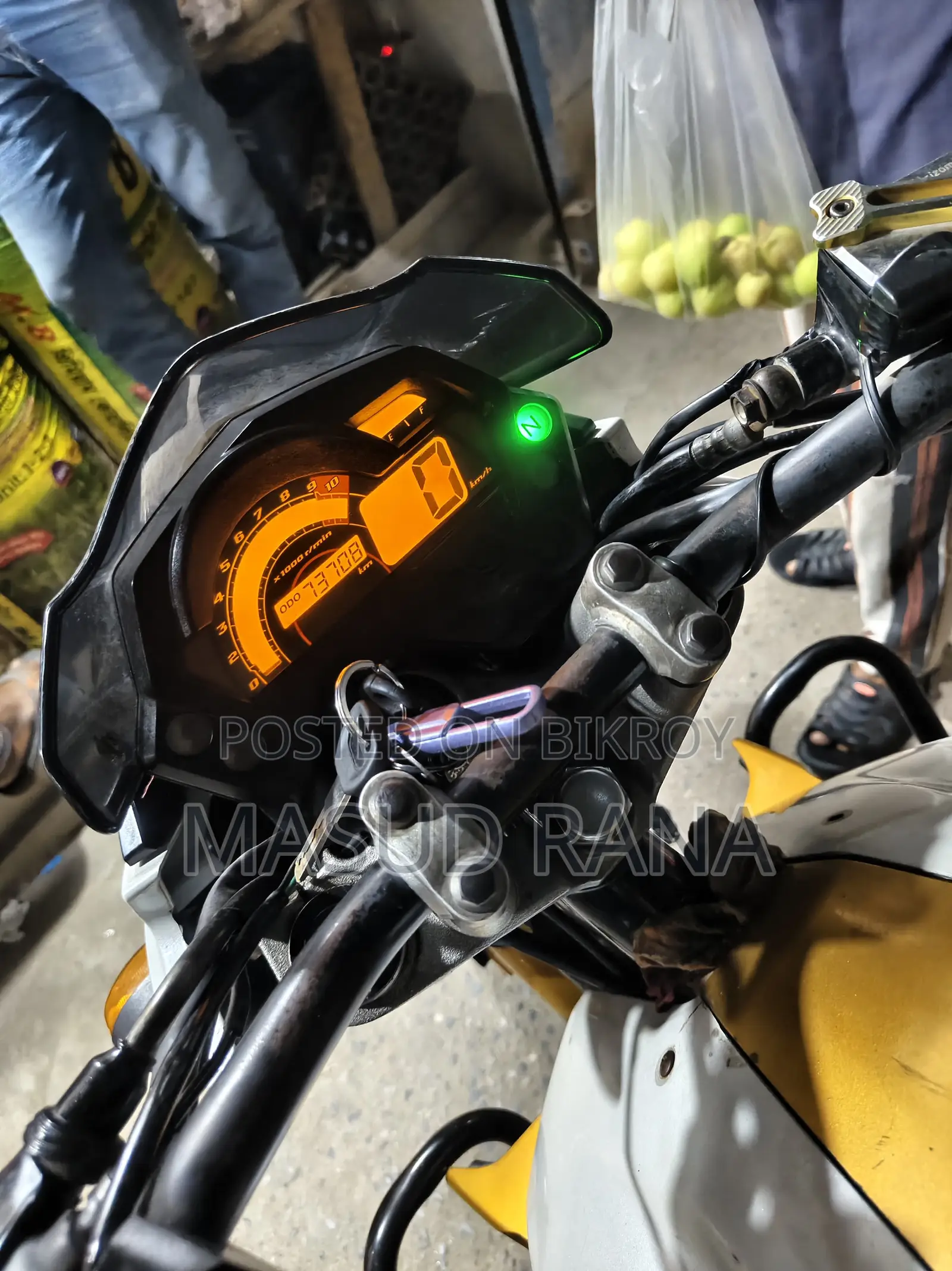 Yamaha FZS 2015