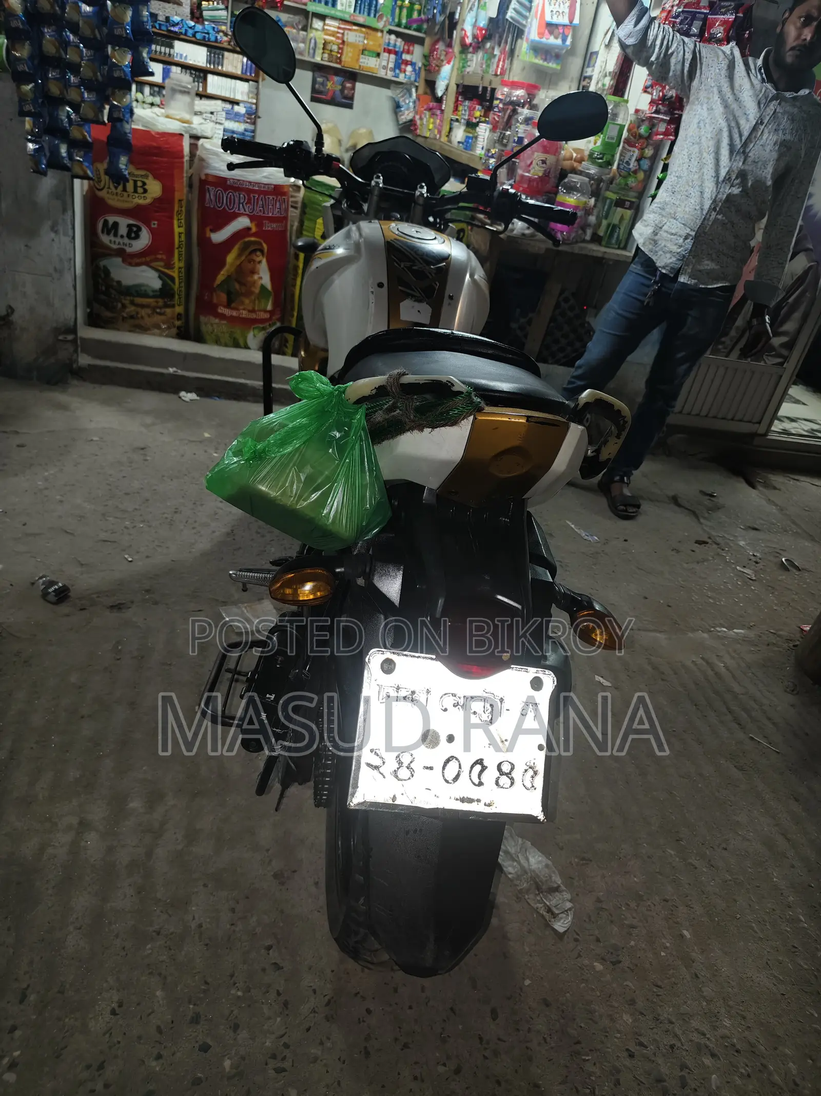 Yamaha FZS 2015