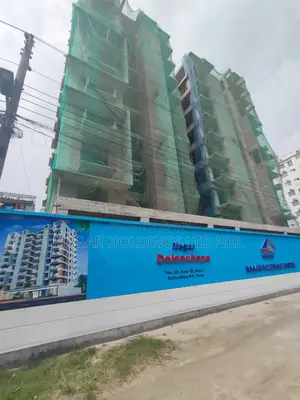 Buy a south-facing apartment near 300 Feet in Bashundhara.