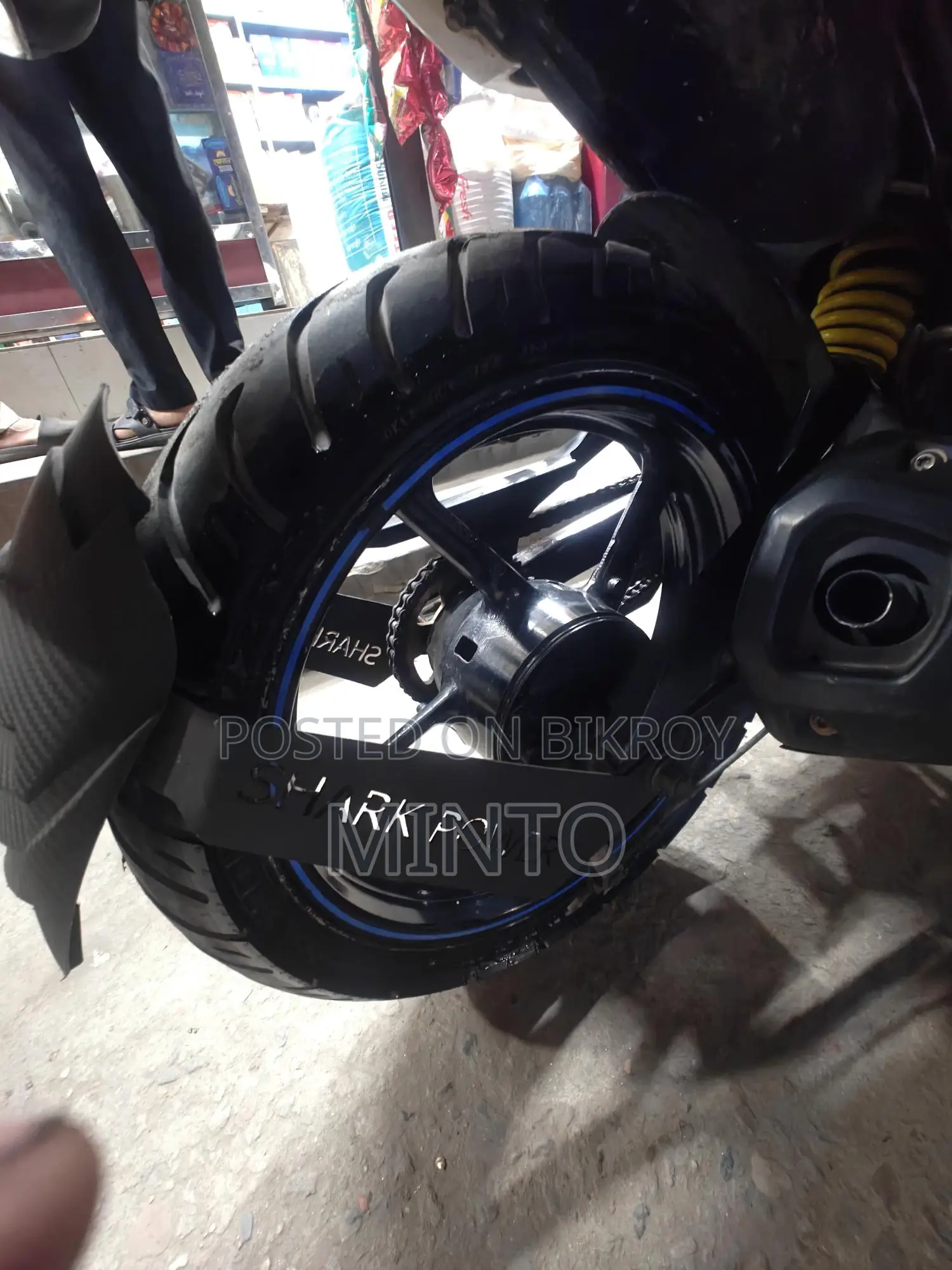 Yamaha FZ 1 2013