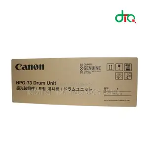 ড্রাম ইউনিট Canon NPG-73 (কালো)