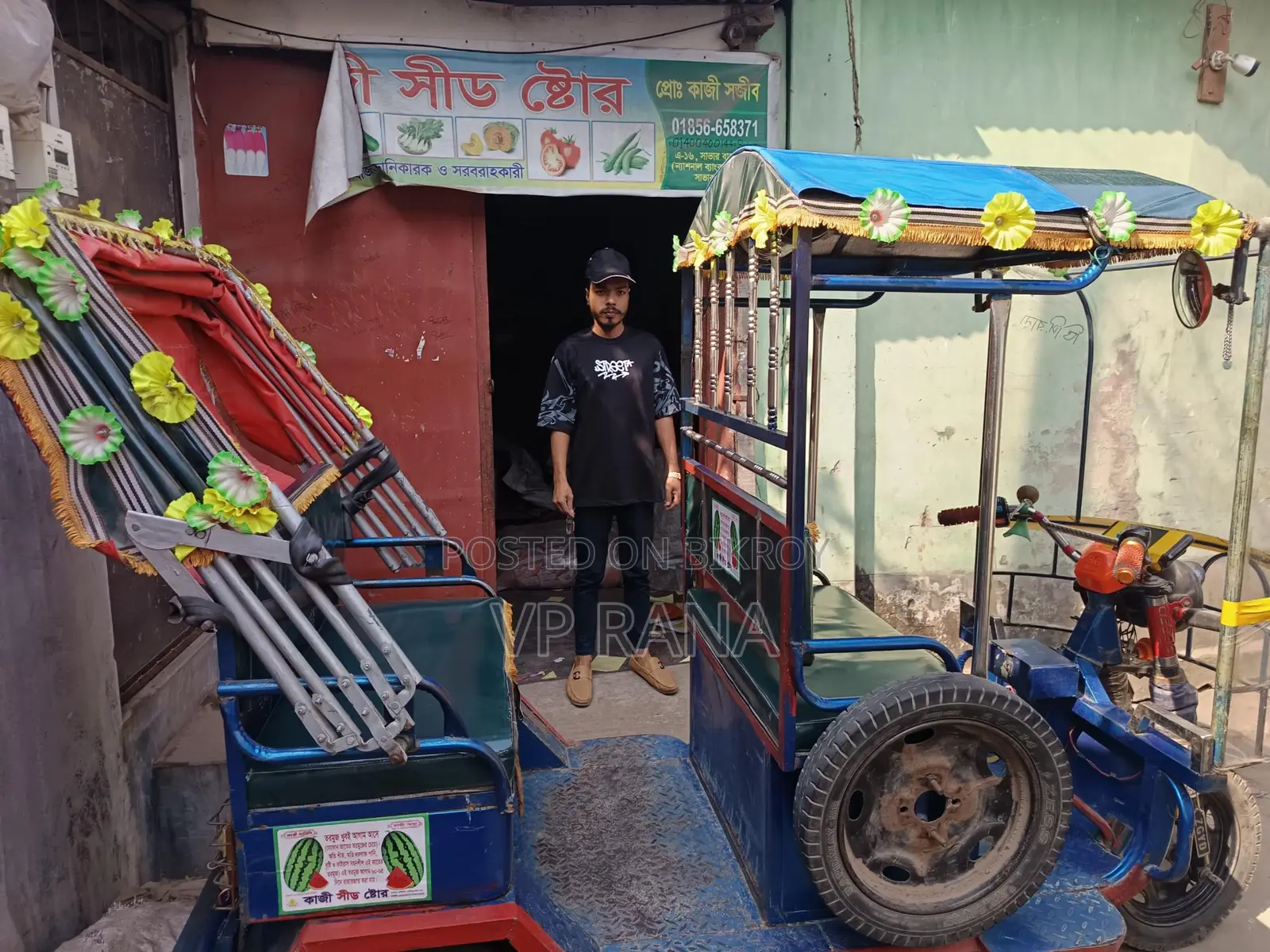 Auto Rickshaw Sale
