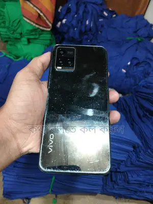 Vivo Y33s 8/128 (Used)