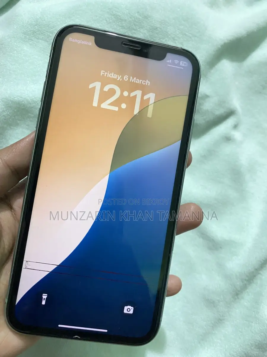 Apple iPhone 11 (Used)