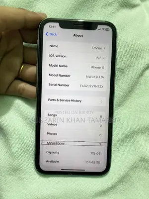 Apple iPhone 11 (Used)