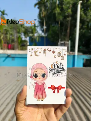 Eid Card
