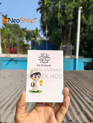 Eid Card