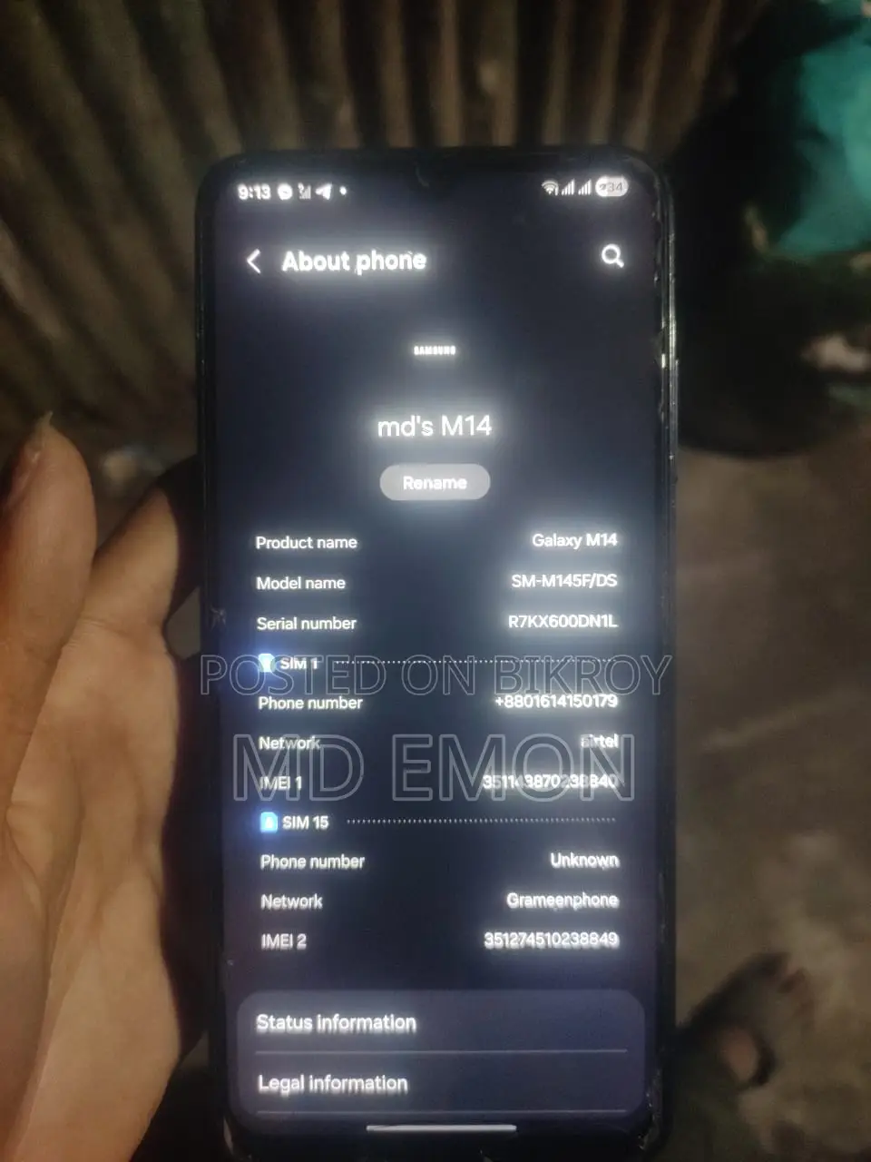 Samsung M14 (Used)