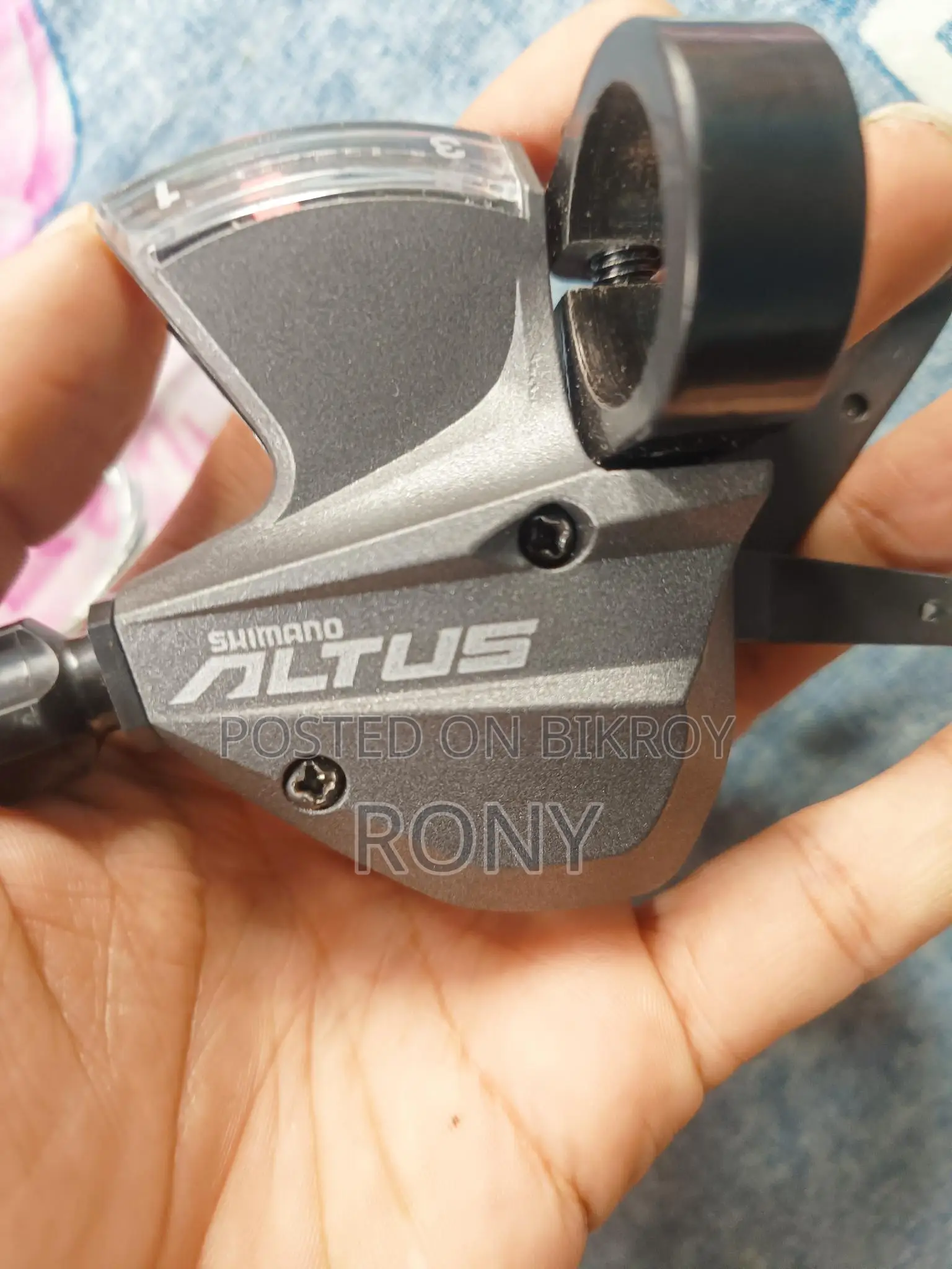 Front Bicycle Shifter