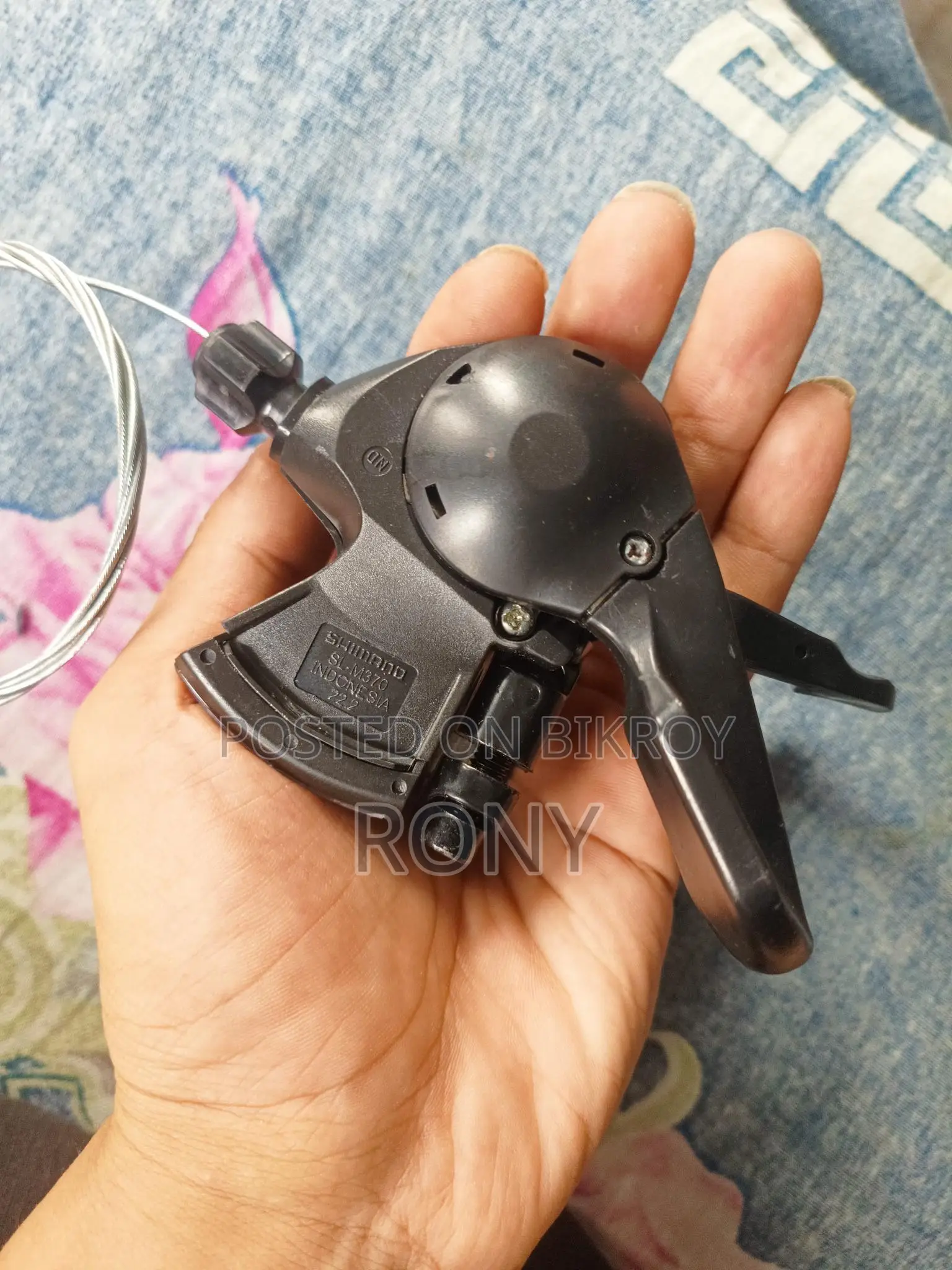 Front Bicycle Shifter