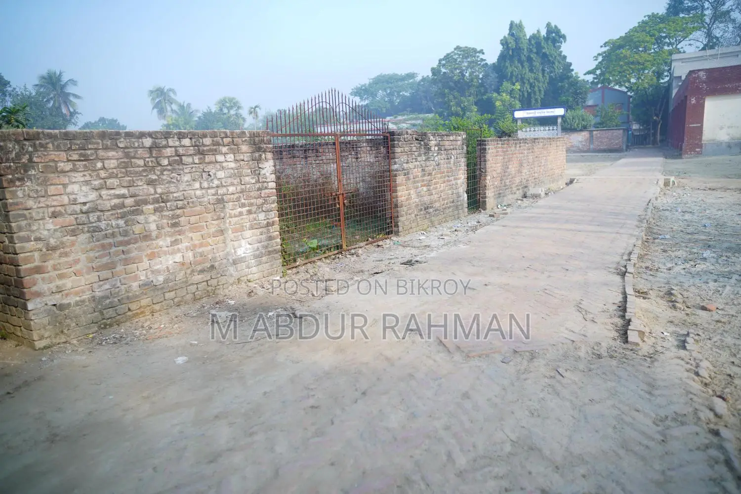 Land for Sale in Hijalgarhi Bazar