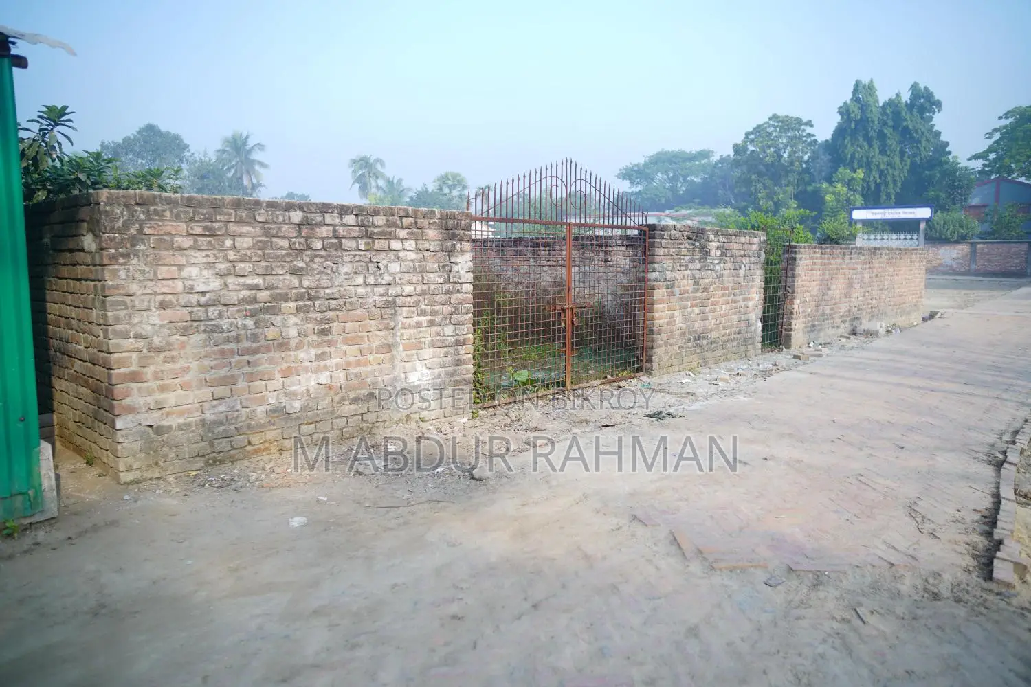 Land for Sale in Hijalgarhi Bazar