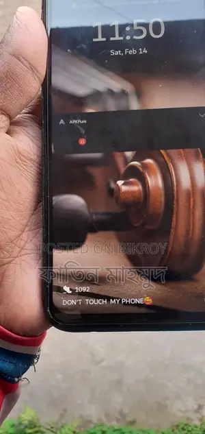 Huawei Nova 7i (Used)