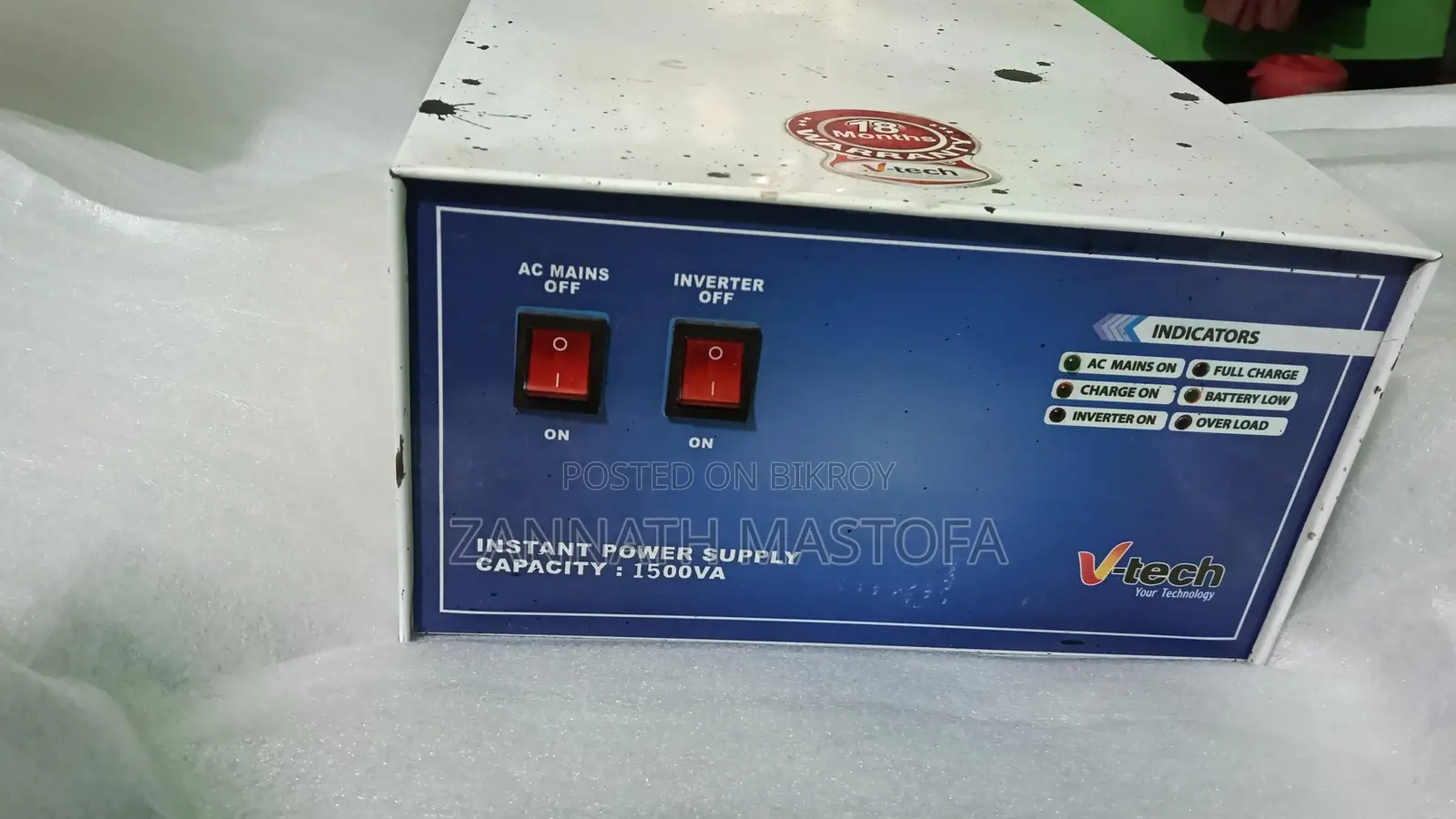 IPS 1500 VA