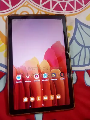 স্যামসাং গ্যালাক্সি ট্যাব ১০.১ ৩২ জিবি গ্রে
