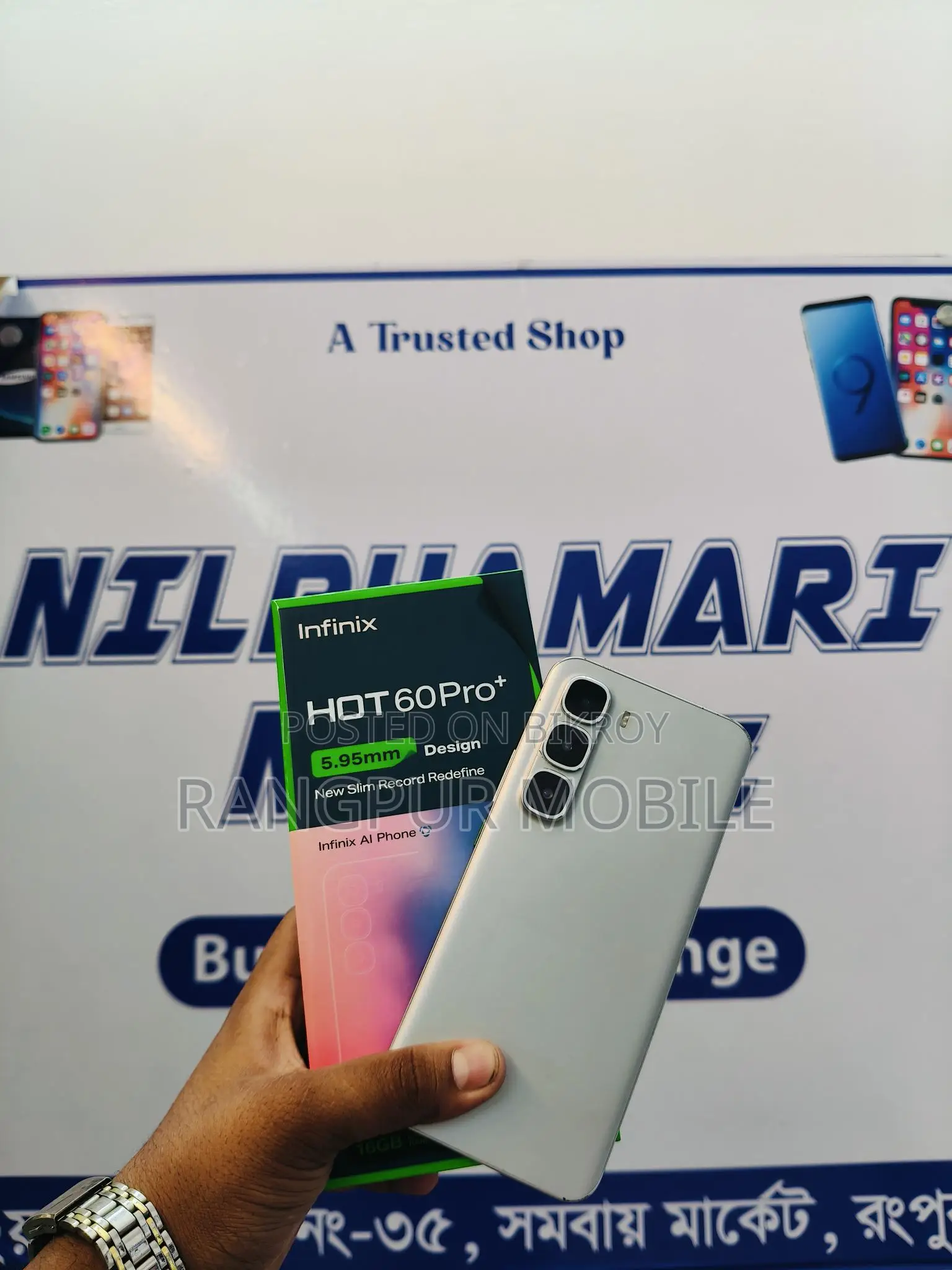 Infinix Hot 60 Pro Plus RAMADAN SPECIAL (Used)