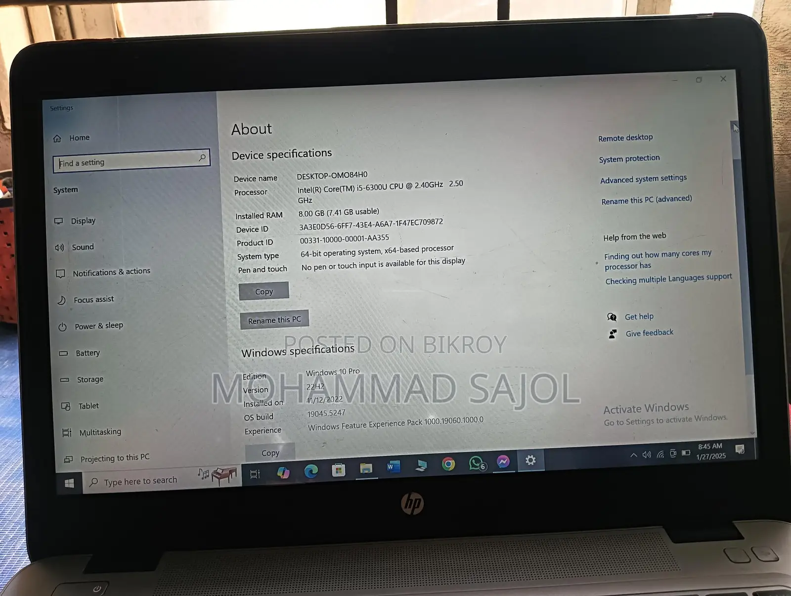 Hp Core I5 6th Gen Laptop বিক্রি করা হবে