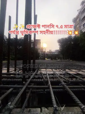 Choose your flat at construction cost, limited time...