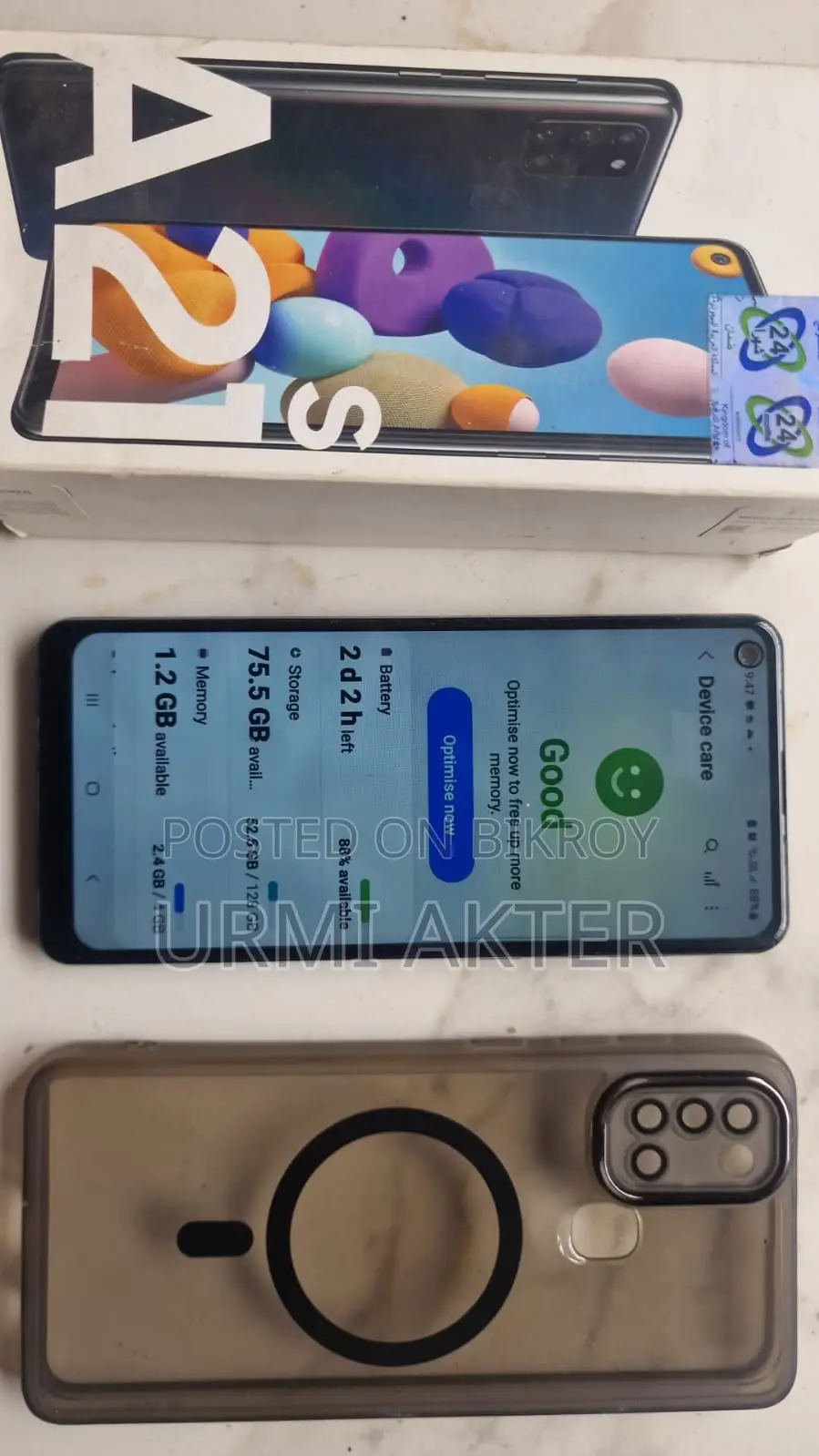 Samsung Galaxy A21s (Used)