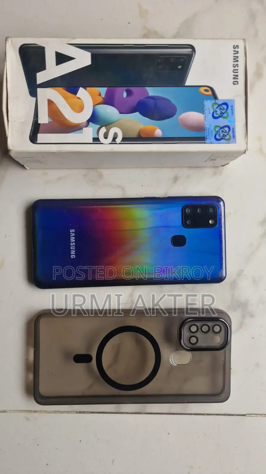 Samsung Galaxy A21s (Used)