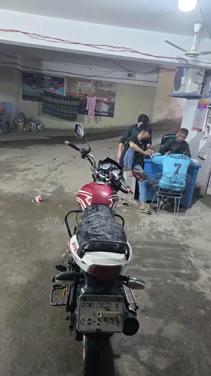 TVS সুপার ফ্রেশ কন্ডিশন 2018