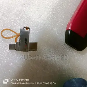 ফ্ল্যাশ ড্রাইভ