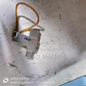 ফ্ল্যাশ ড্রাইভ