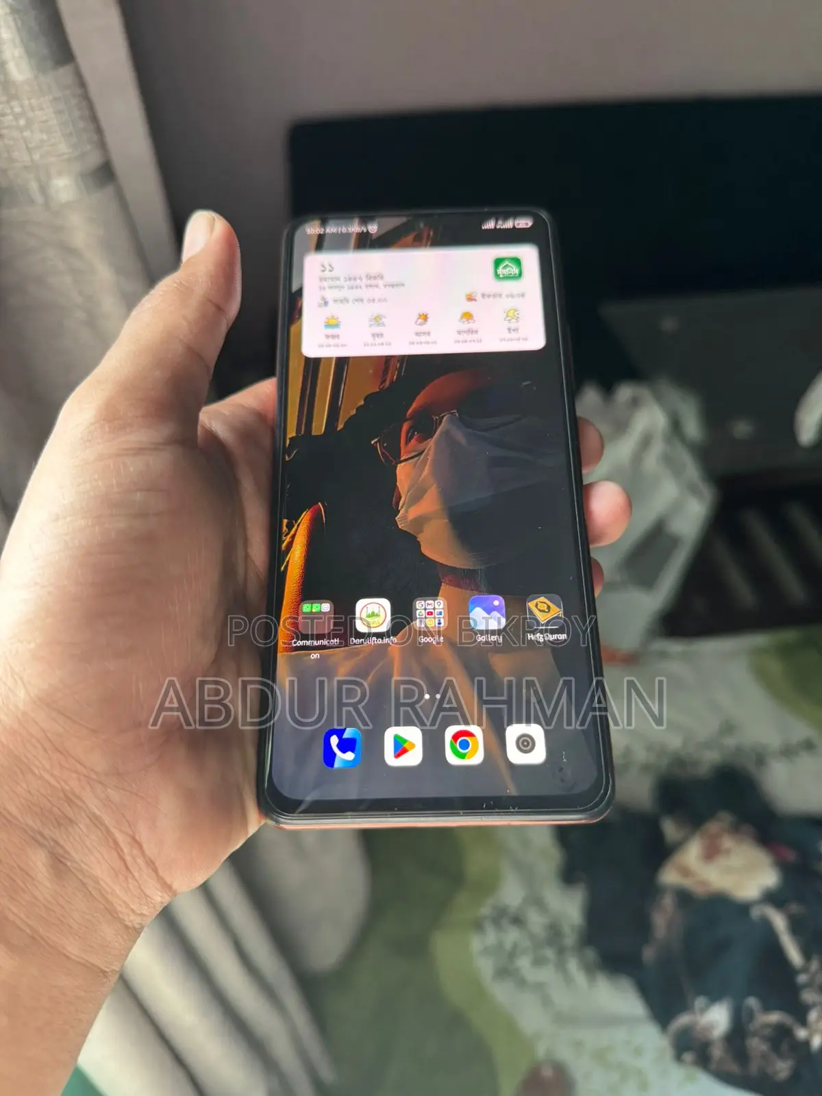 Xiaomi Redmi Note 10 Pro (Used)