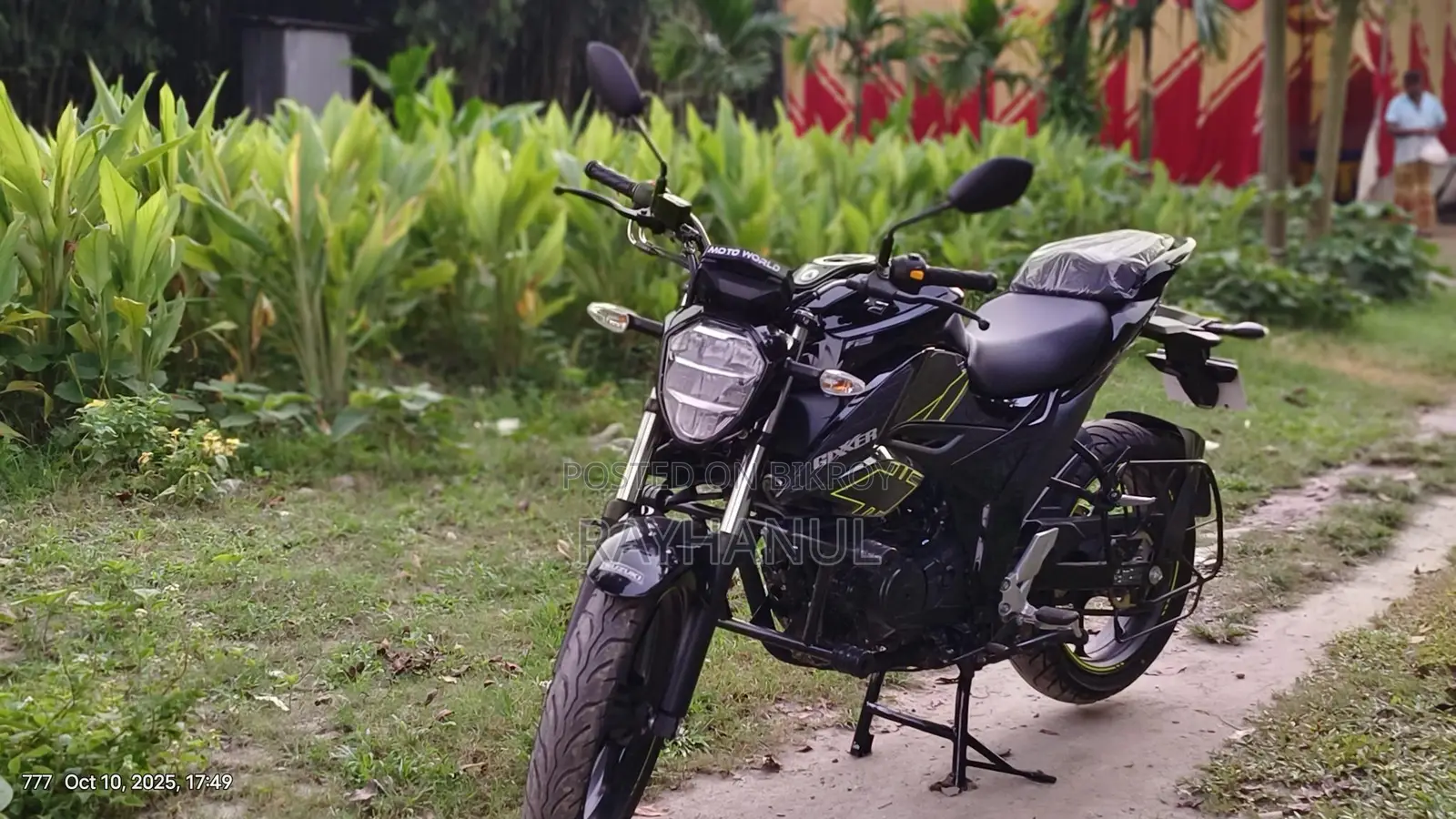 Suzuki Gixxer FI Disc . 2025