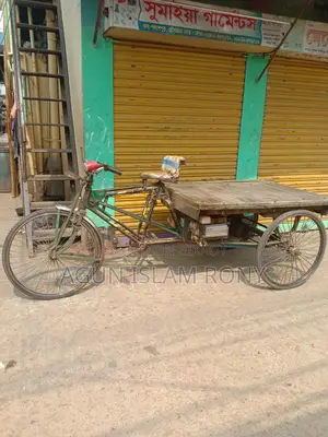 Auto Van