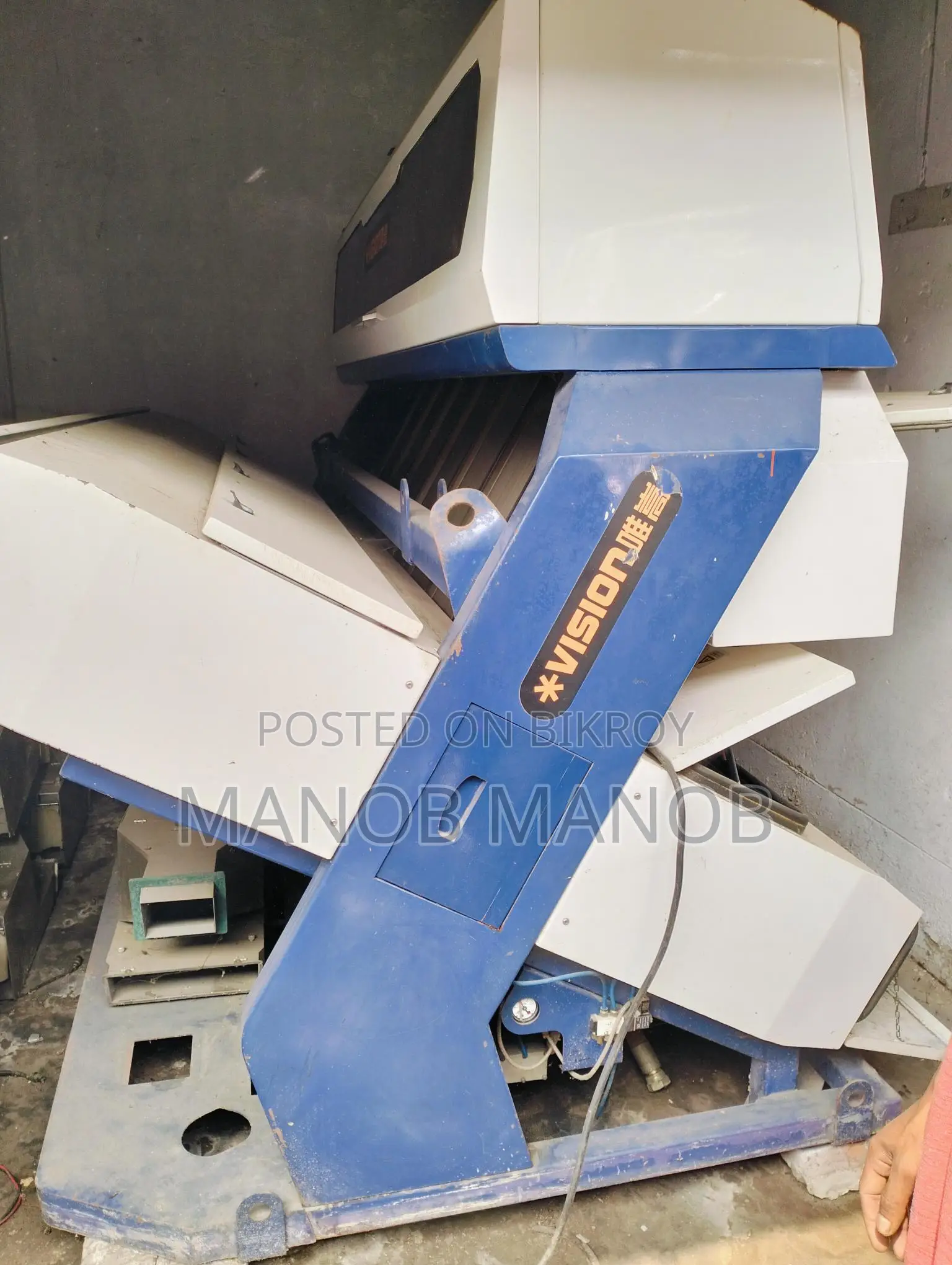 রাইচ কালার সোর্টার মেশিন