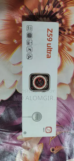 Watch for sale