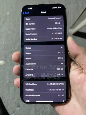 Apple iPhone 16 Pro Max (Used)