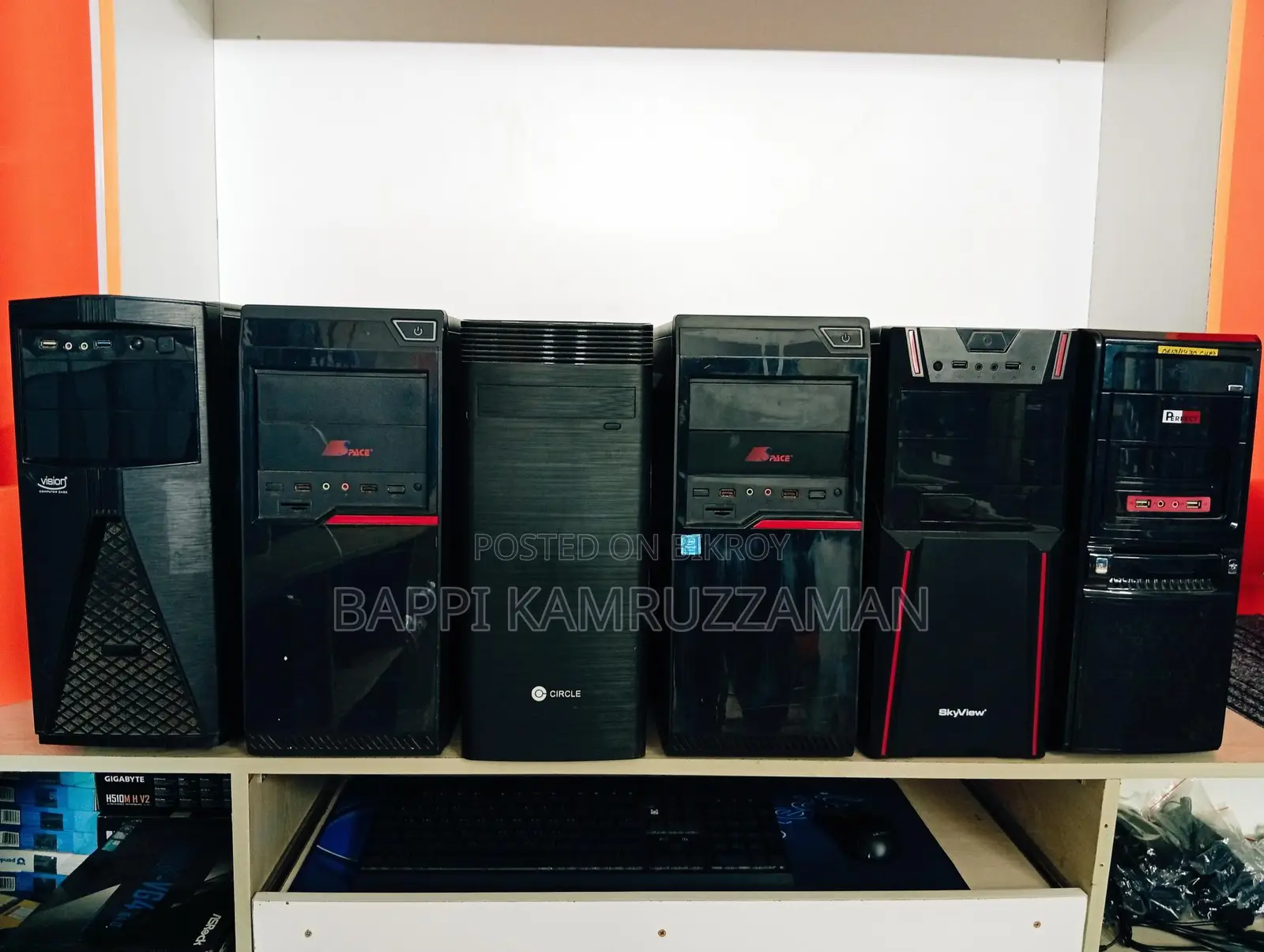 ডেস্কটপ কম্পিউটার