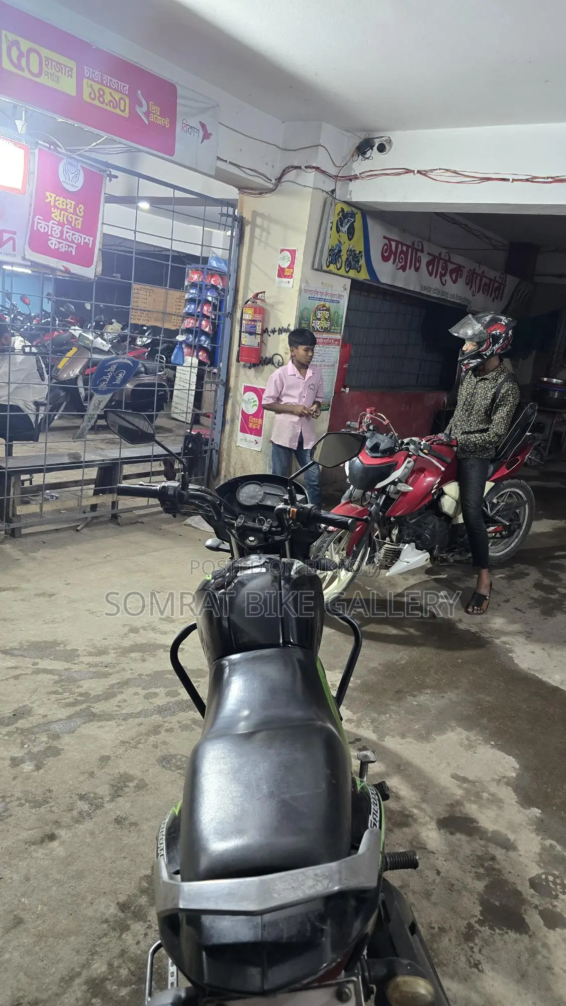 Yamaha Saluto 125 . 2019