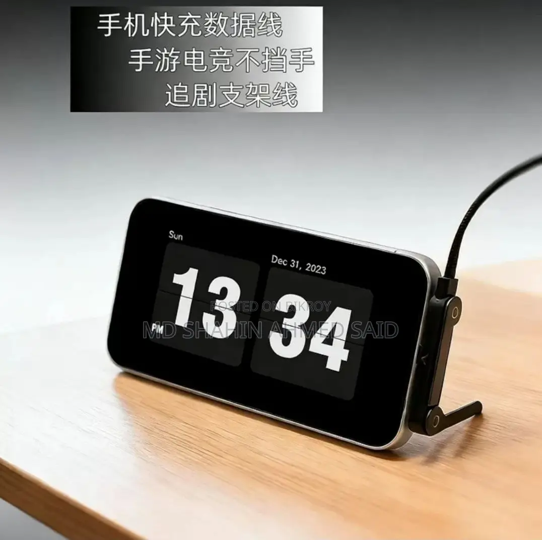 Mobile Stand Charger