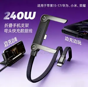 Mobile Stand Charger