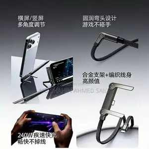 Mobile Stand Charger
