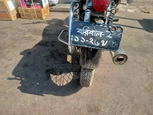 Yamaha RX ` 2026