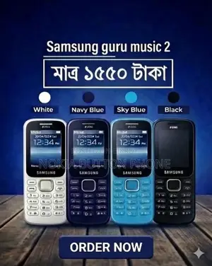 Samsung Guru Music 2 Button Phone (Brand New)