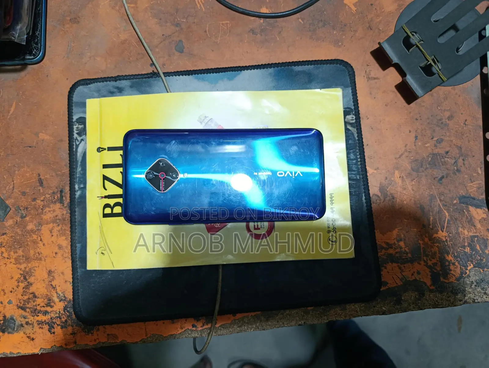 Vivo S1 Pro 2022 (Used)