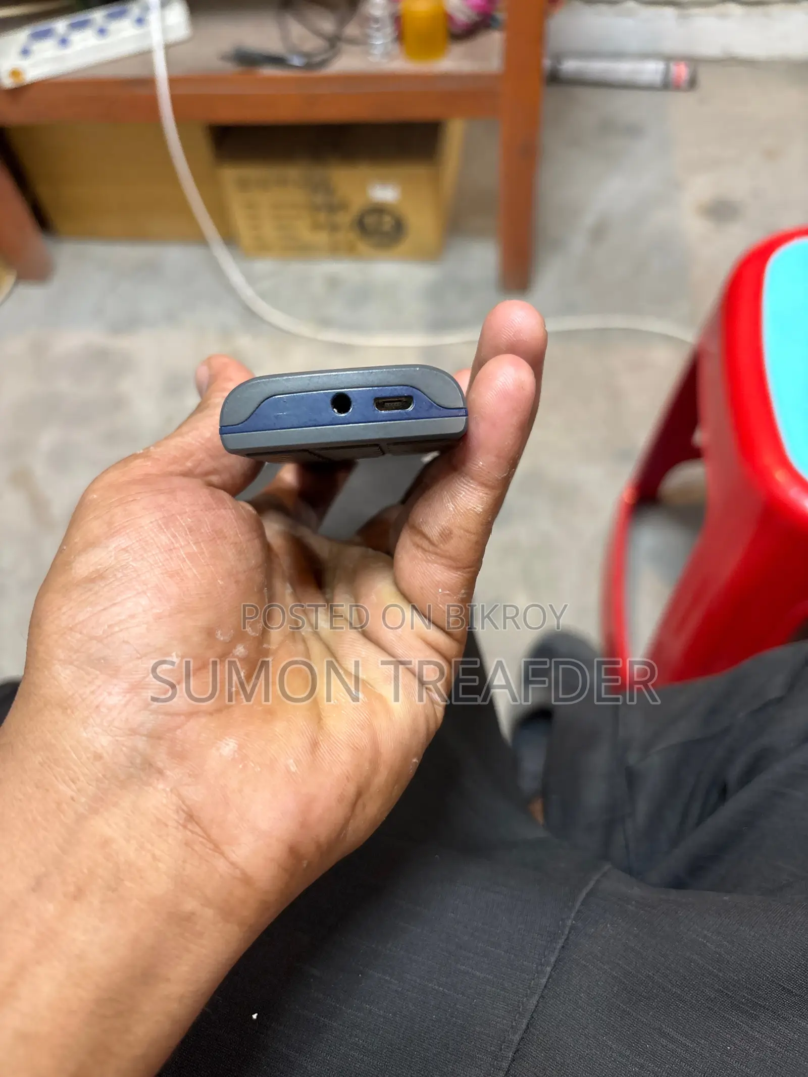 Nokia 105 (Used)