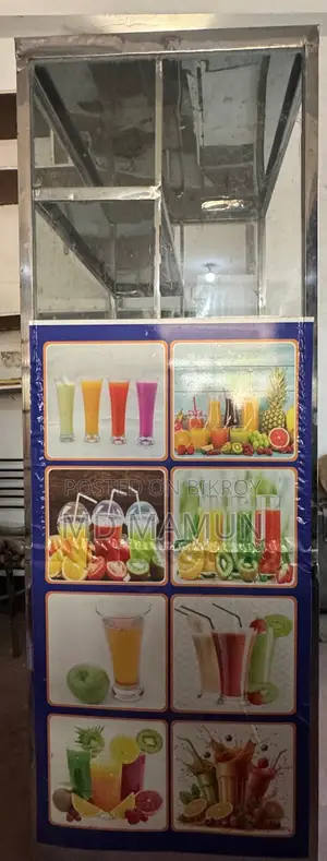 Big Juice Machine