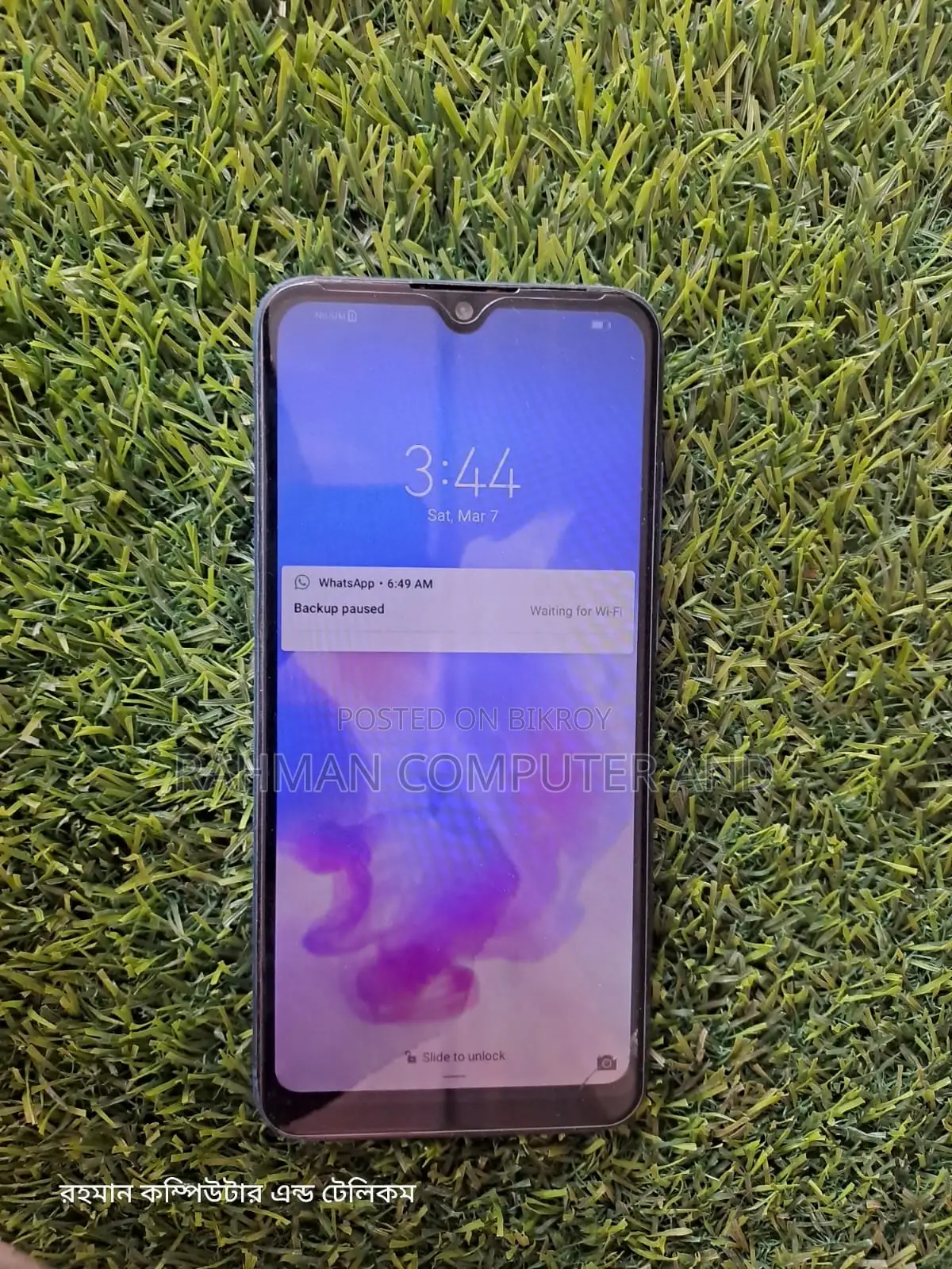 Huawei Y6 Prime New 2GB/32GB (Used)