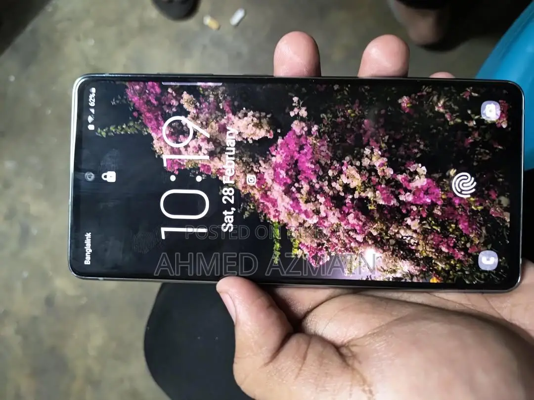 Samsung Galaxy S20 FE (Used)