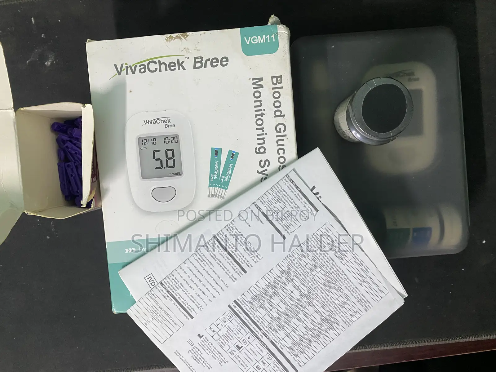 Blood Glucose Monitoring System (Indian)