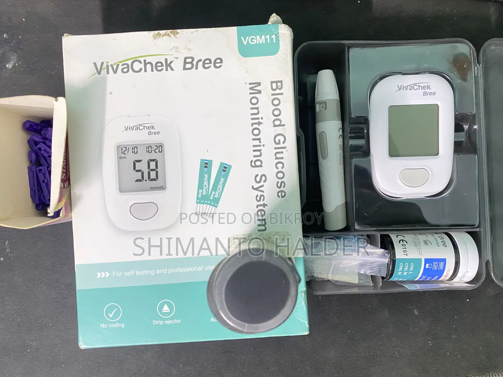 Blood Glucose Monitoring System (Indian)