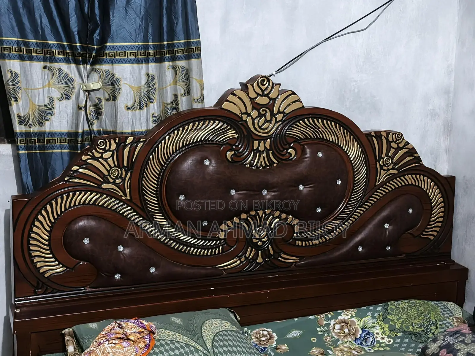 A Very Good Bed